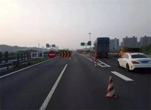 十堰高速公路工程